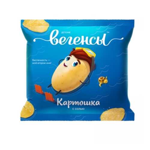 Снеки Вегенсы детские картофель с морской солью