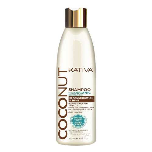 Шампунь Kativa Coconut 250 мл
