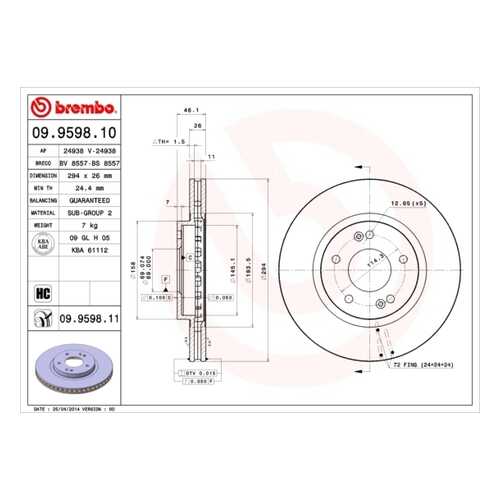 Тормозной диск brembo 09959810