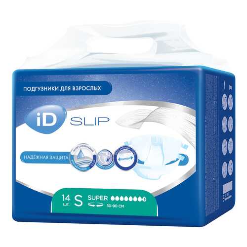 Подгузники для взрослых iD SLIP S 14 шт,/4