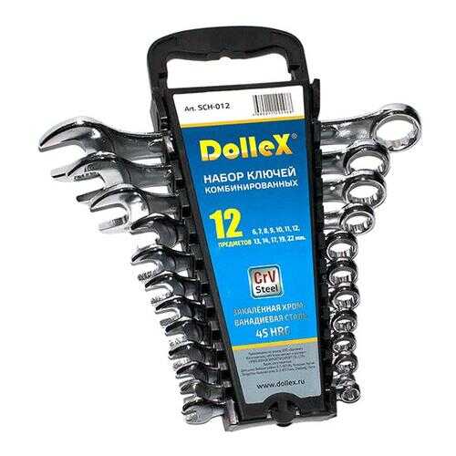 Набор комбинированных ключей Dollex SCH-012