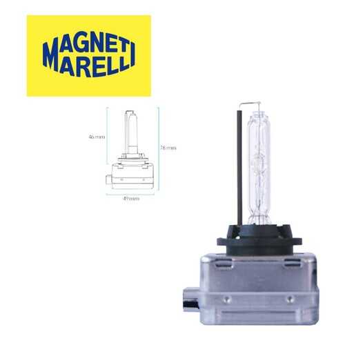 Лампа Ксенон D1s Magneti Marelli арт. 002544100000
