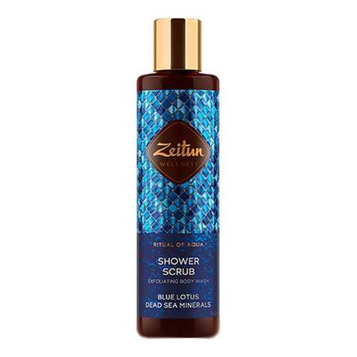 Скраб для тела Zeitun Ritual of Aqua Shower Scrub 200 мл