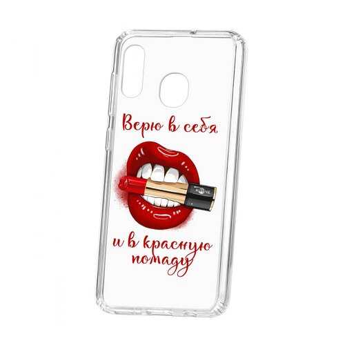 Чехол Kruche Samsung Galaxy A20 Print Red lipstick