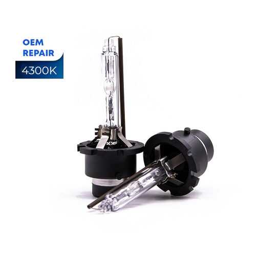 Лампа D2S Xenon 4300K
