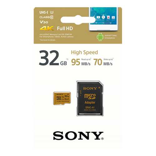 Карта памяти Sony Micro SDHC SR32MX3A/NT 32GB