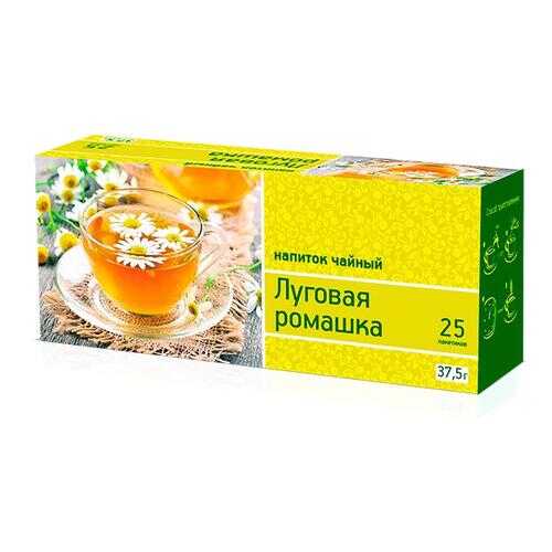 Чай в Роснефть
