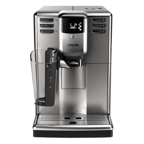Кофемашина автоматическая Philips Series 5000 EP5045/10