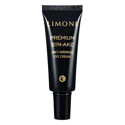 Крем для глаз LIMONI Premium Syn-Ake Anti-Wrinkle Eye Cream 25 мл