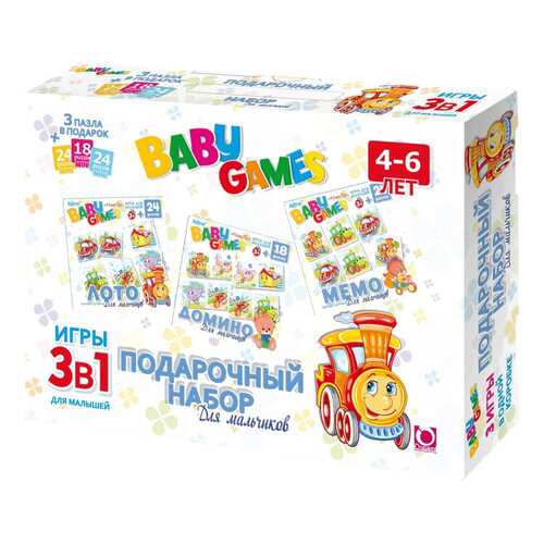 Настольные игры в Дети