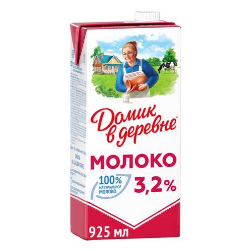 Молоко Домик в деревне ультрапастеризованное 3.2% 925 г
