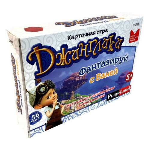 Настольная игра Play Land Джинглики. Фантазируй с Ваней D-301