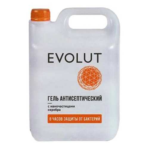 Антисептический гель для рук Evolut с наночастицами серебра 3000 мл