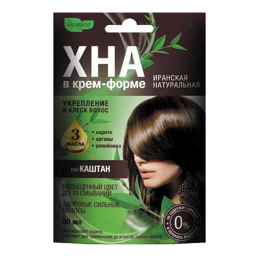 Краска для волос Артколор Naturalist Каштан 50 мл