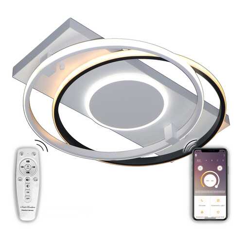Люстра 120W Natali Kovaltseva, HIGH-TECH LED LAMPS 82003