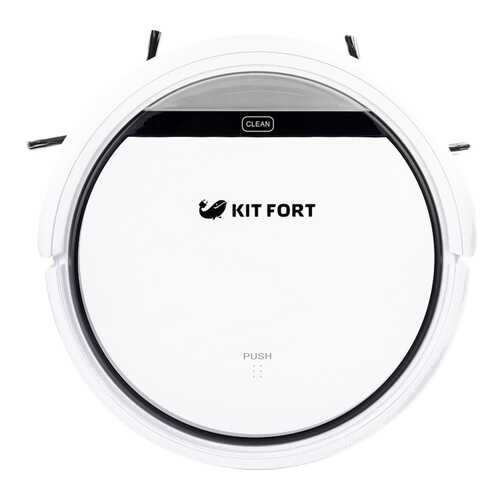 Робот-пылесос Kitfort КТ-518 White