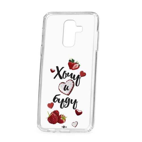 Чехол Samsung Galaxy A6 Plus (2018) A605f Kruche Print Ягодный микс