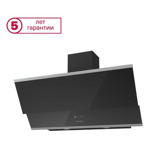 Вытяжка наклонная KRONAsteel Irida 900 (20488) Black/Grey