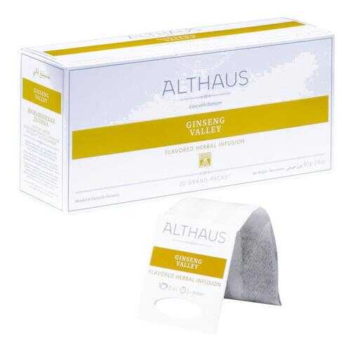 Чай Althaus Ginseng Valley, травяной, 20 пакетиков