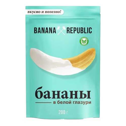Сухофрукты Banana republic бананы сушёные в белой глазури 200 г