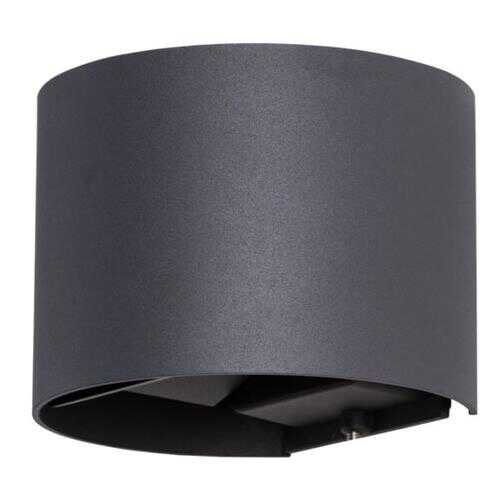 Уличный светильник Arte Lamp RULLO A1415AL-1BK