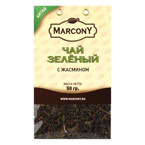 Чай Marcony зеленый с жасмином 50 г