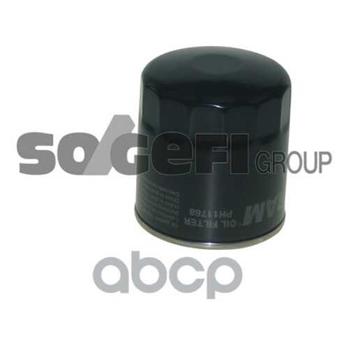 Фильтр масляный Fram PH11788