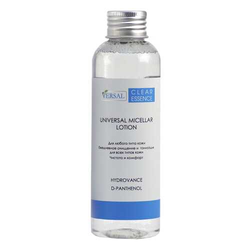 Лосьон для лица VERSAL Clear Essence 150 мл