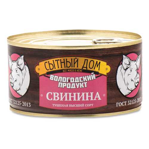 Свинина тушеная Сытный Дом ГОСТ в/с 325г жесть Россия