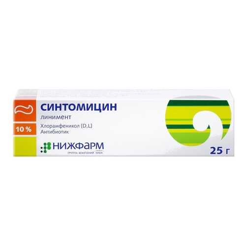 Синтомицин линимент 10% 25 г Нижфарм