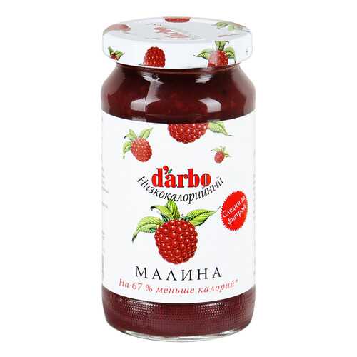 Конфитюр D'arbo малина низкокалорийный 220 г