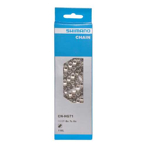 Велосипедная цепь Shimano HG71 1/2x3/32, 116 звеньев