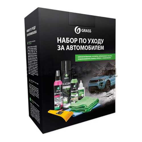 Набор по уходу за автомобилем зимний (7 предметов) GRASS 800322