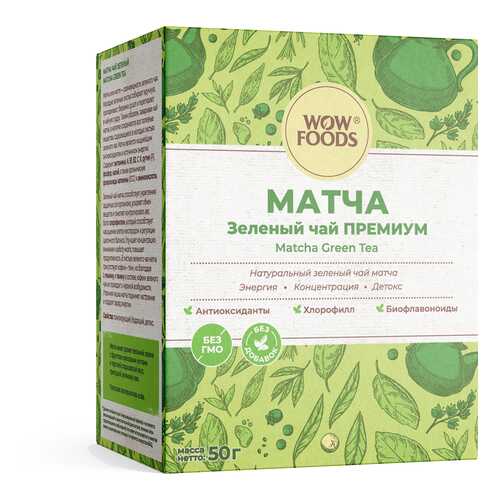 Чай матча WOWFOODS премиум порошок зеленого чая 50 г