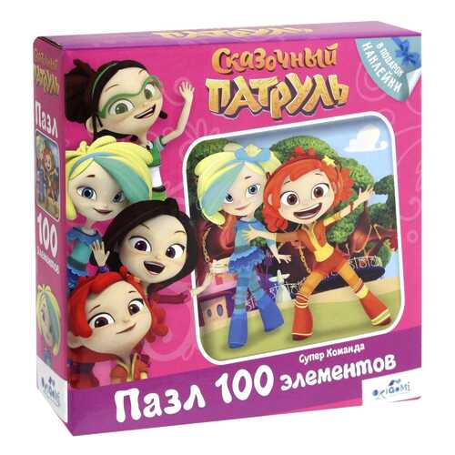Настольные игры в Дети