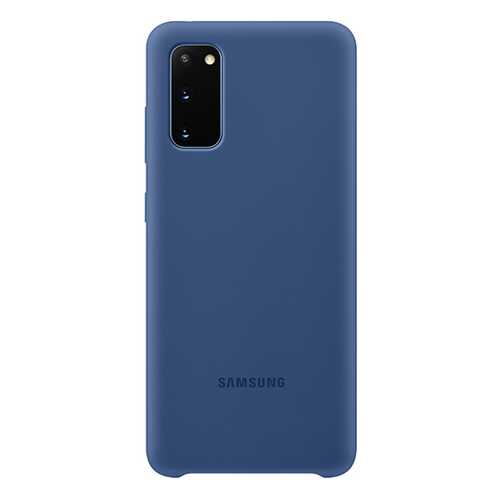 Чехол Samsung Silicone Cover X1 для Galaxy S20 Dark Blue