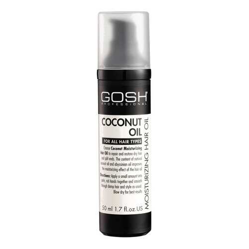 Масло для волос Gosh Coconut Oil Moisturizing Hair Oil 50 мл