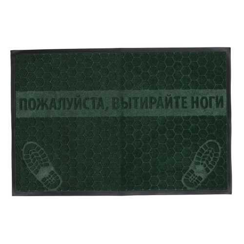 Коврик придверный влаговпитывающий Shahintex MX10, 80х120 см, зелёный