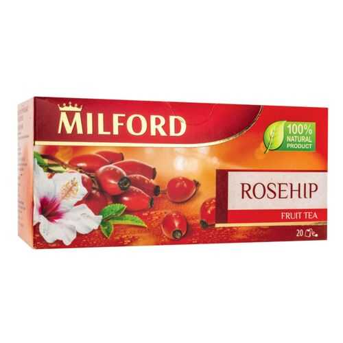 Чай фруктовый Milford rosehip 20 пакетиков