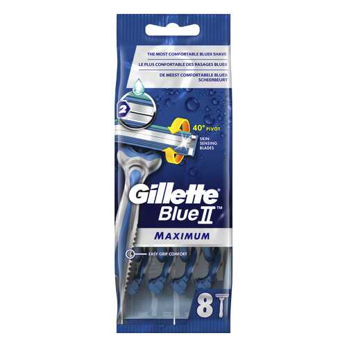Одноразовая мужская бритва Gillette Blue2 Maximum 8 шт