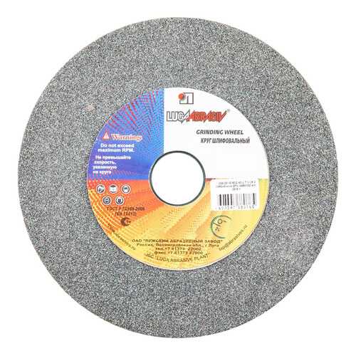 Круг шлифовальный ЛУГА-АБРАЗИВ 1 200 Х 20 Х 32 63С 40 K,L