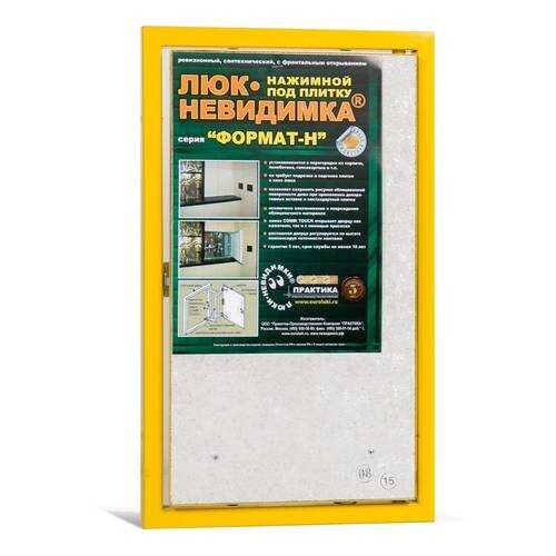 Ревизионный люк Практика формат КН 30-50