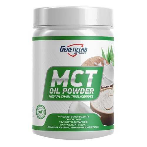 Жиросжигатель Mct Oil Powder GeneticLab Nutrition 200 г