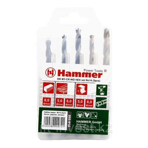 Набор сверл Hammer 202-914 DR набор No14 37082