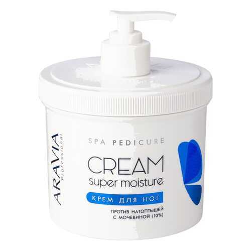 Крем для ног Aravia Professional Super Moisture 550 мл
