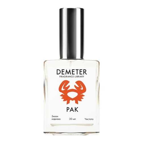 Духи-спрей Demeter «Рак» 30 мл