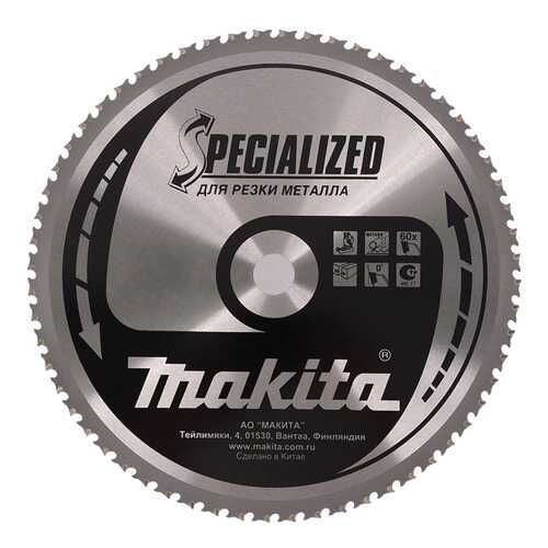 Отрезной диск Makita пильный B-29418