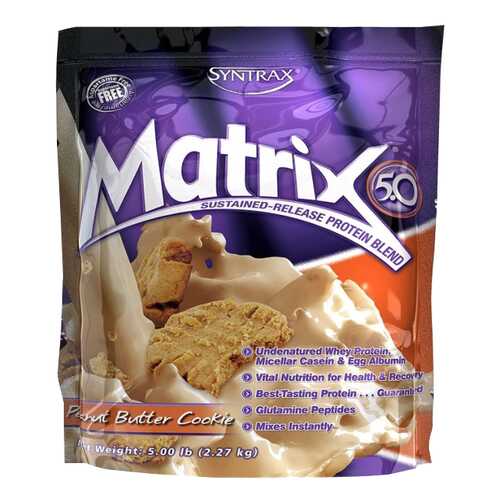 Протеин Syntrax Matrix 5.0 2270 г Peanut Butter Cookie