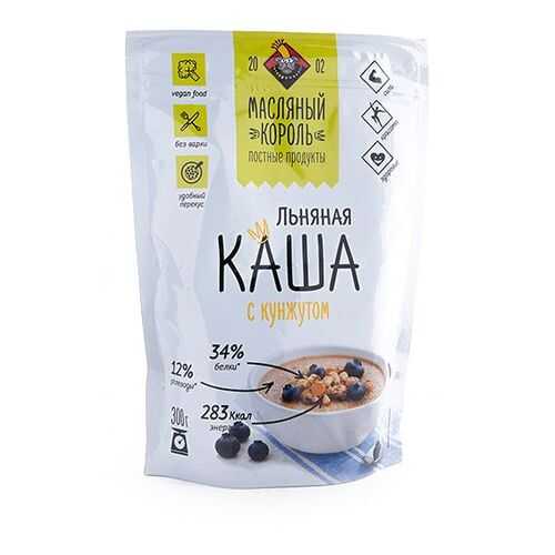 Каша Масляный Король льняная с кунжутом 300 г