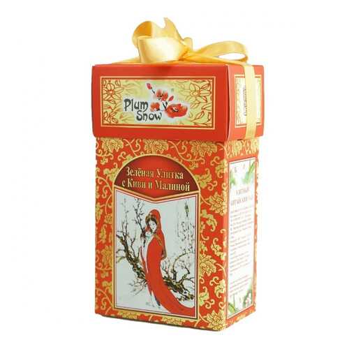 Чай Plum Snow Зелёная Улитка с Киви и Малиной, зелёный листовой, 100 гр